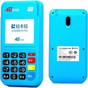 临安拉卡拉电签版扫码POS机